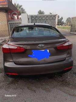 کیا فۆرتێ